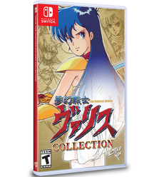 Switch Limited Run #137:  Valis: The Fantasm Soldier Collection - Event Exclusive